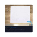 Встраиваемая электрическая варочная панель Zugel ZEH603W