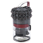 Пылесос Dyson Cinetic Big Ball Animal Pro 2