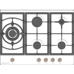 Встраиваемая газовая варочная панель Zigmund & Shtain G 14.7 W