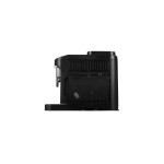 Кофемашина Delonghi ECAM 290.21.B