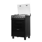 Газовая плита Horizont GS-4B