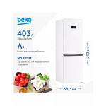 Холодильник Beko B3DRCNK402HW