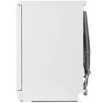 Посудомоечная машина Midea MFD60S500Wi