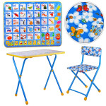 Набор мебели Ника Азбука КП2/9