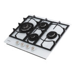 Встраиваемая газовая варочная панель Leran GH 64552 WG