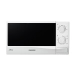 Микроволновая печь Samsung ME-81KRW-2