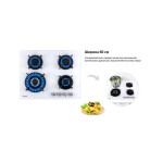 Встраиваемая газовая варочная панель Weissgauff HGG 640 WG