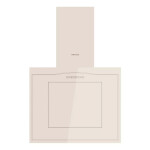 Каминная вытяжка Graude DHK 60.0 EL