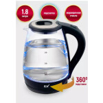 Чайник электрический Rix RKT-1820G