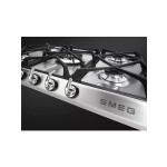 Встраиваемая газовая варочная панель Smeg SR975XGH