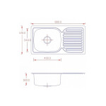 Кухонная мойка Matteo E302 (E OMARO)