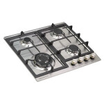Встраиваемая газовая варочная панель Zigmund & Shtain G 14.6 S