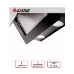 Каминная вытяжка Exiteq EX-1025 black