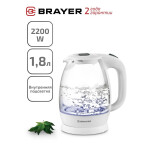 Чайник электрический Brayer BR1013WH