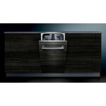 Встраиваемая посудомоечная машина Siemens SR 615X31IR