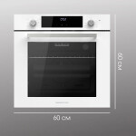 Встраиваемый электрический духовой шкаф Zigmund & Shtain E 153 W