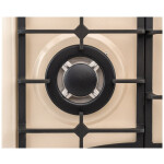 Встраиваемая газовая варочная панель Ricci HBS 3701R