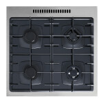 Газовая плита Gefest 6700-04