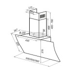 Каминная вытяжка Maunfeld Sky Star Chef 90 белый