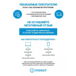 Холодильник Indesit ITR 4200 E
