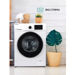 Стиральная машина Nordfrost i-WSQ4 8140 W