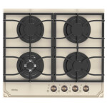 Встраиваемая газовая варочная панель Korting HGG 6911 CTRB