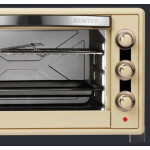 Мини-печь Centek CT-1533-62 BEIGE Convection