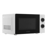 Микроволновая печь Hyundai HYM-M2049