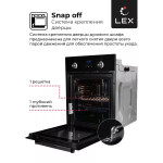 Встраиваемый электрический духовой шкаф Lex EDP 4590 BL