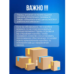 Тепловая пушка Ballu BHP-PE2-2
