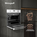Встраиваемый электрический духовой шкаф Weissgauff EOV 29 PDW