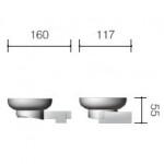 Мыльница Schein Durer 262C-R