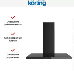 Каминная вытяжка Korting KHC 9989 GN