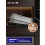 Встраиваемый электрический духовой шкаф Delvento V6EB59001