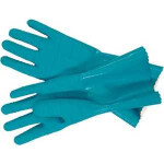 Перчатки непромокаемые Gardena 00209-20.000.00