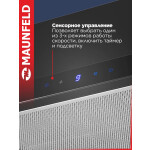Встраиваемая вытяжка Maunfeld VS Touch 850 60 черный