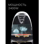 Чайник электрический Smeg KLF03CREU