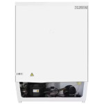 Встраиваемая морозильная камера Maunfeld MBFR88SW