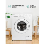 Стиральная машина Nordfrost WM 7100 W