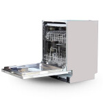 Встраиваемая посудомоечная машина Ginzzu DC611