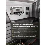 Автокондиционер Meyvel AC-12BTS2000