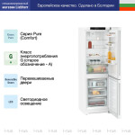 Холодильник Liebherr CNf 5203