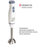 Блендер погружной Supra HBS-696