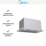 Встраиваемая вытяжка Midea MH60I370X