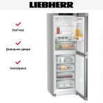 Холодильник Liebherr CNsff 5204