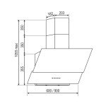 Каминная вытяжка Dach NUBIA 60 black PB