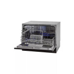 Посудомоечная машина Delonghi DDW07T Crisolita