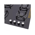 Встраиваемая газовая варочная панель Simfer H60N40B416