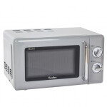 Микроволновая печь Tesler MM-2045 серый