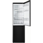 Холодильник Atlant ХМ 4624-159 ND